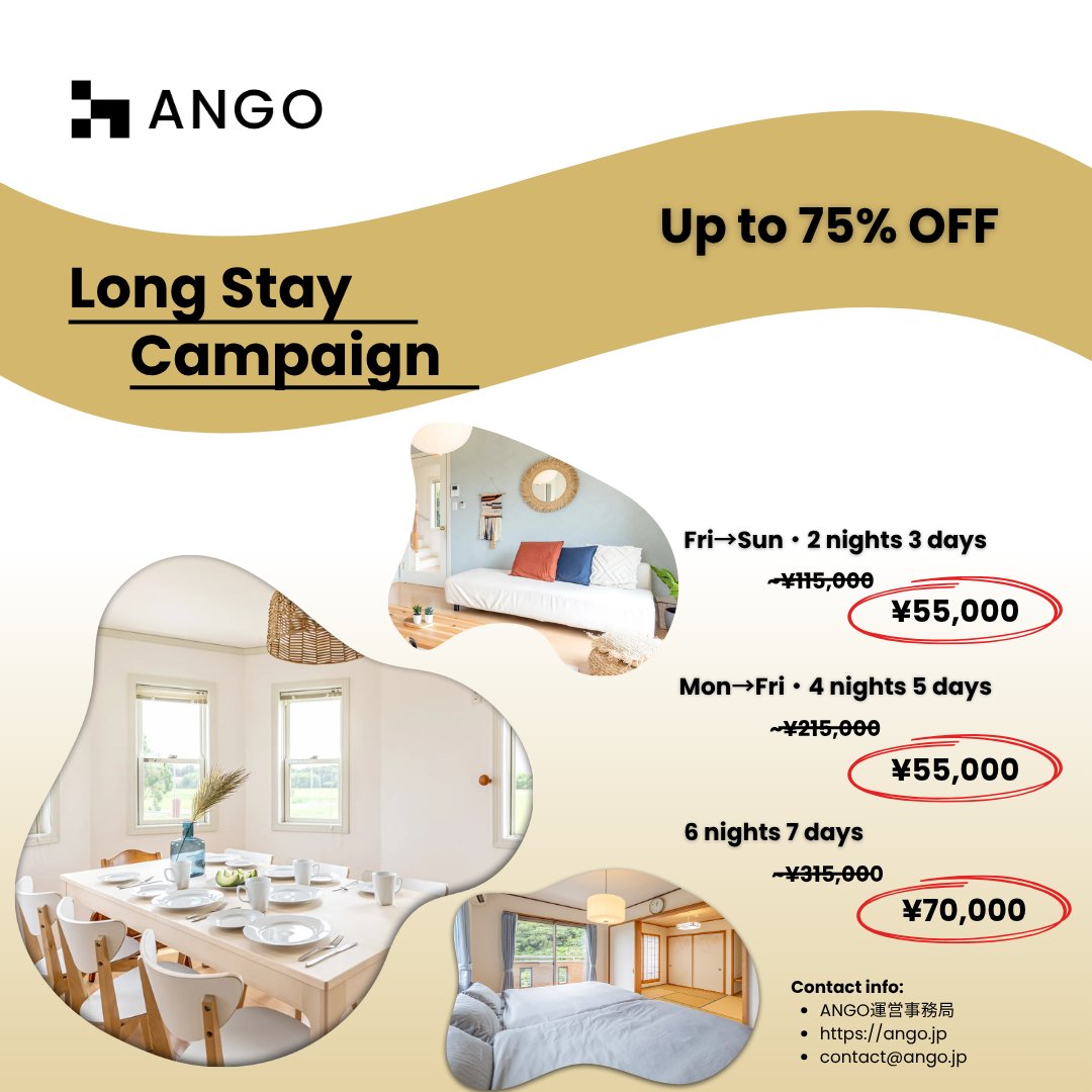 🔥 ANGO Long Stay Campaign — Up to 75% OFF!

Short Stay (2N3D): ¥55,000
Long Week (4N5D): ¥55,000
Weekly (6N7D): ¥70,000

Stay longer, save more. Enjoy a beach or onsen getaway at special rates💰

Atami 1・2・3 | Yugawara 1 | Kujukuri 1・2・3

📩 Book now! shorturl.at/UzDKF