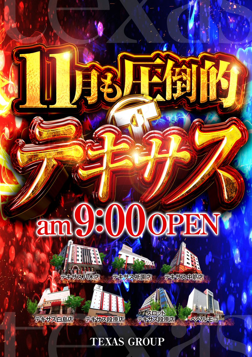 ｼﾞｬｸﾞﾗーｼﾘｰｽﾞ