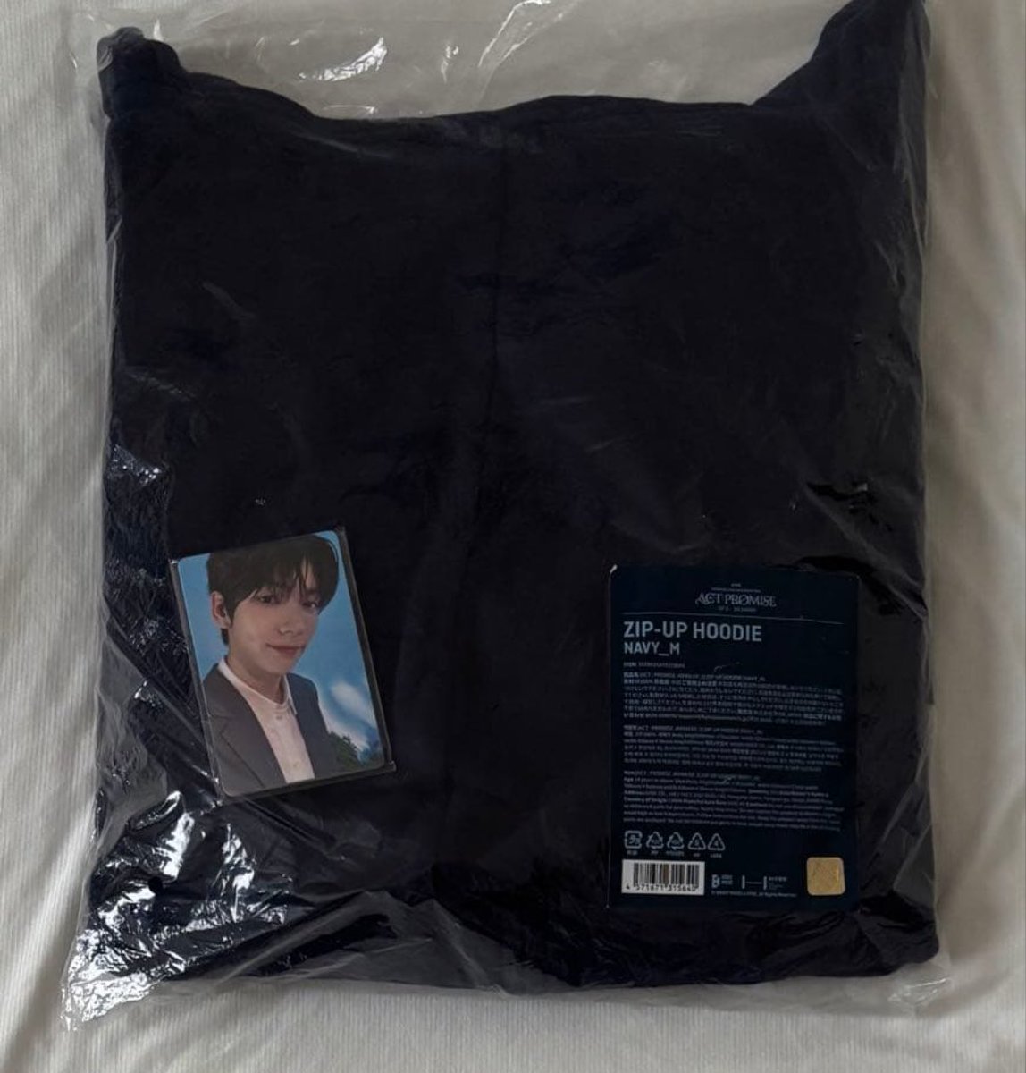 TXTソンムル企画開催✨ TOMORROW X TOGETHER ACT:PROMICE ジップアップ