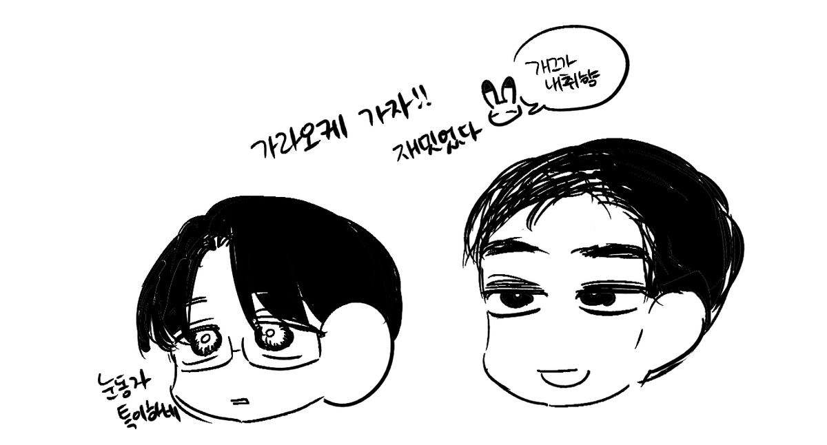 신기리 tweet media