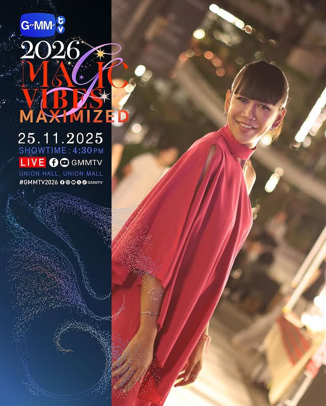 Liqueur_6741's tweet image. ทุกคนนนนน ครบ 4 จริง!!!!!!! พี่เจนไม่ได้ไปงานค่ายนานมากแล้วด้วย!!! เทยเที่ยวไทยมาแน่ 
#GMMTV2026