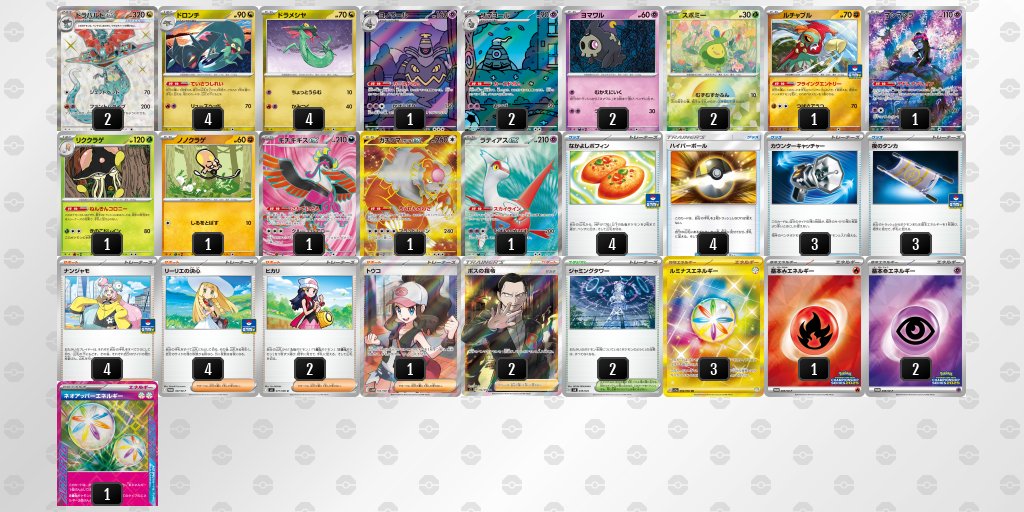 かき⭐︎2点おまとめ かき⭐︎2点おまとめ 2点おまとめ専用ページ おまとめ用 専用商品❤️2