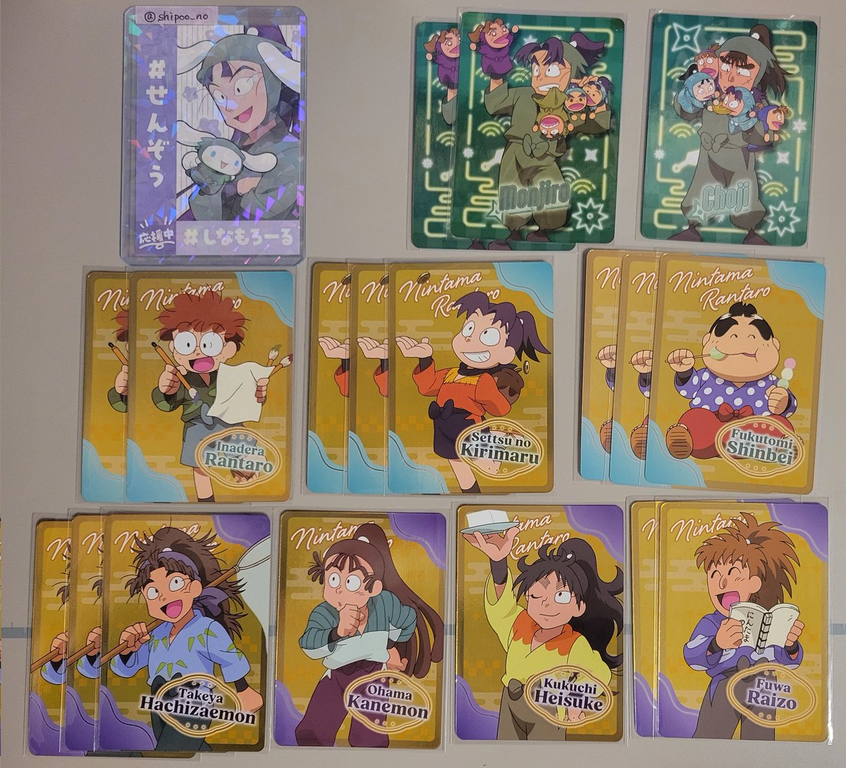 【交換/譲渡】忍たま乱太郎 ネオンコレクション
譲：画像参照
求：
レア→パペット善法寺/七松&gt;潮江/中在家/食満/鉢屋、私服善法寺/立花&gt;潮江/中在家/不破/鉢屋
ノーマル→パペット善法寺/立花&gt;七松/食満/不破/鉢屋、私服善法寺/立花/潮江/食満/鉢屋
譲渡は定価+送料
※一年生/田村/浜含めたお取引優先