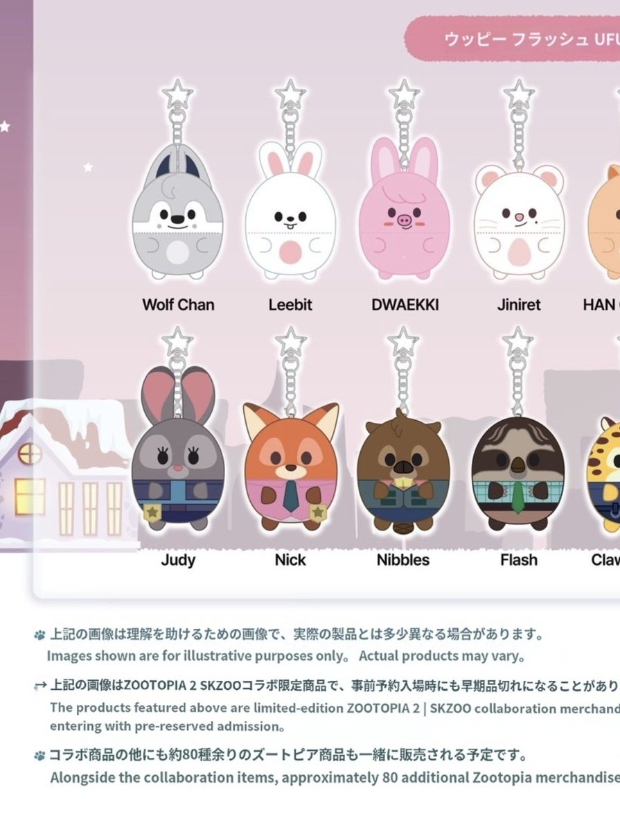 Aak-i🤍 (@Aakii1113) / Posts / X