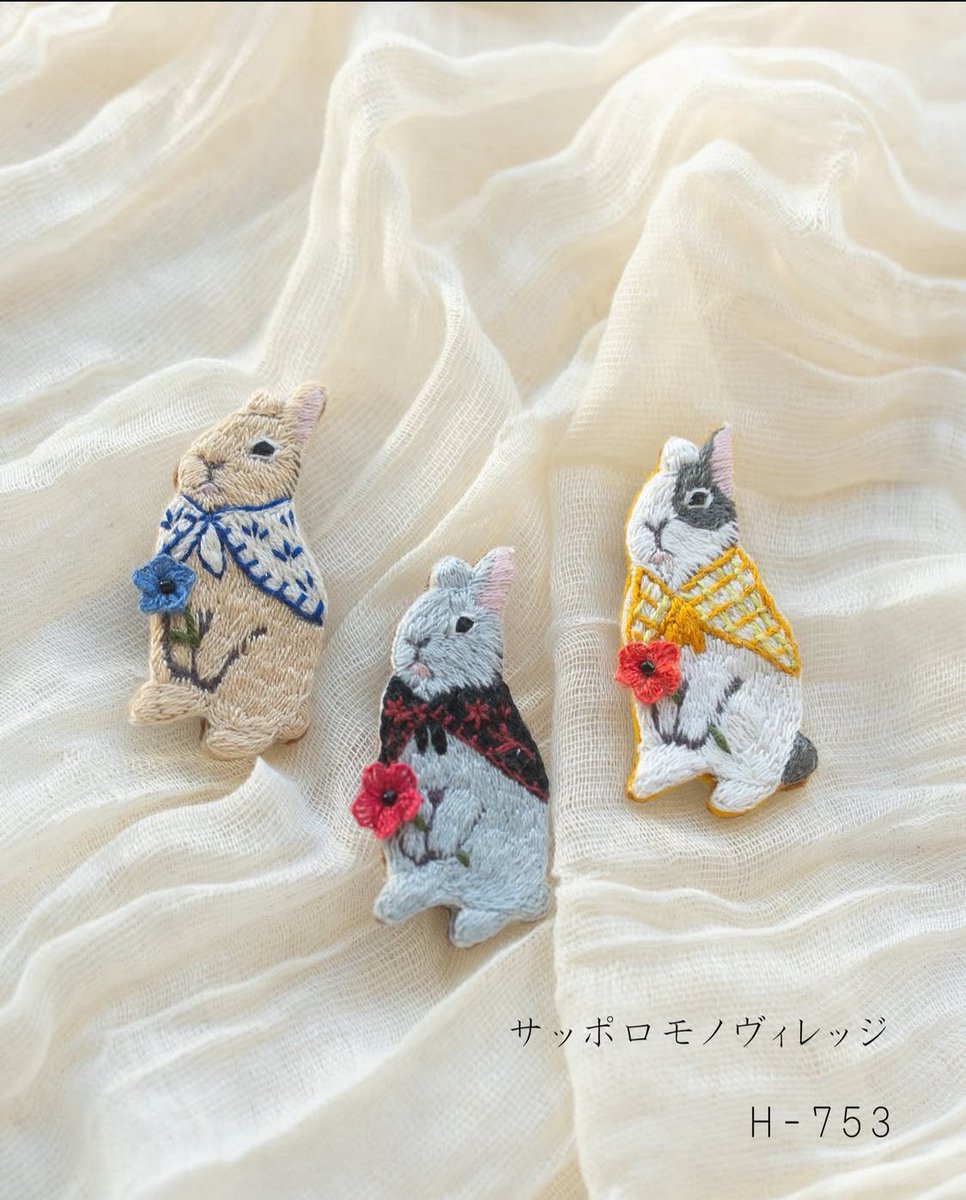 昼猫刺繍店 (@ha_m_conanima) / Posts / X