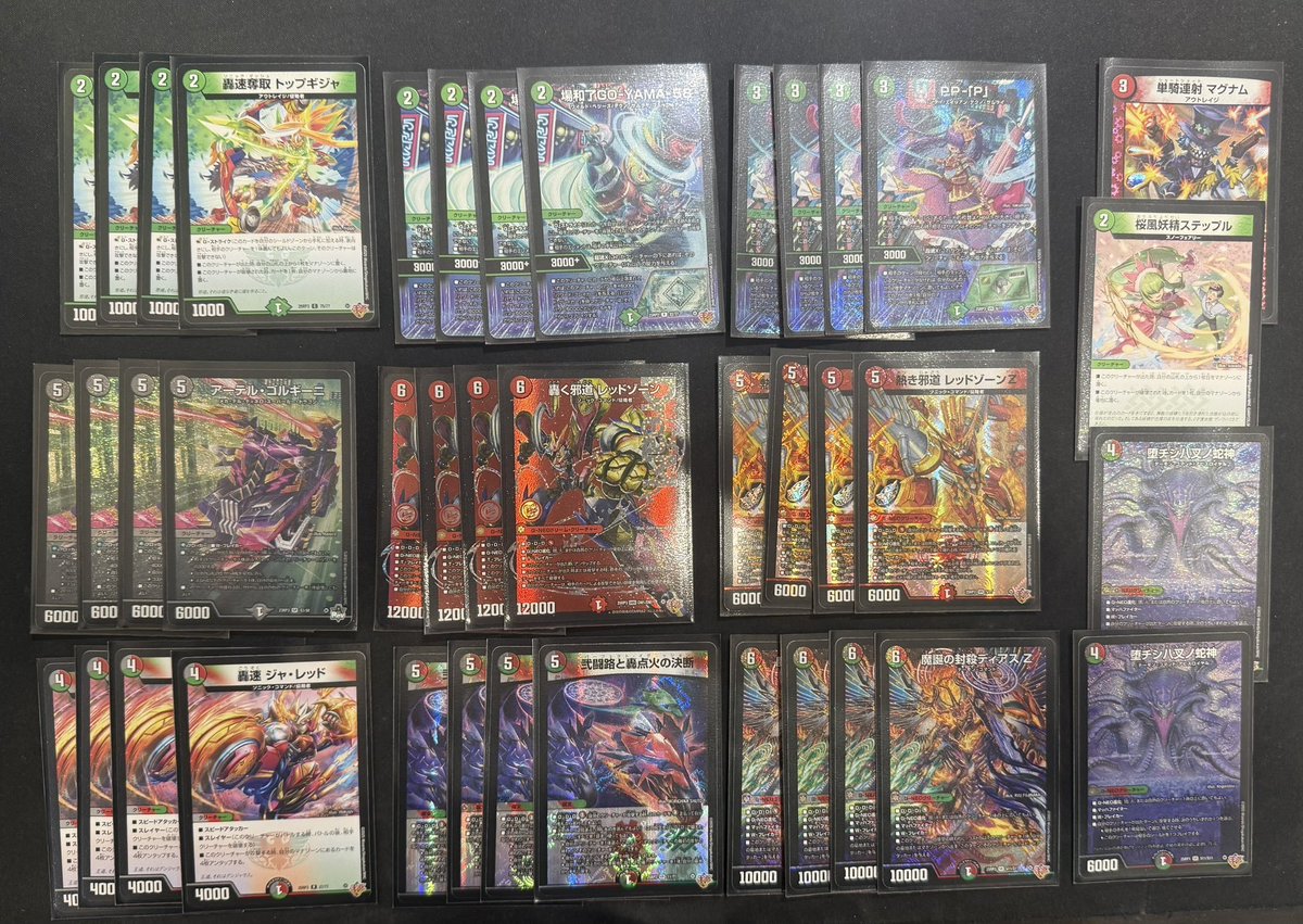 デアリバイク デッキ 🔥商品情報🔥】 #デュエマ デッキ販売開始いたし