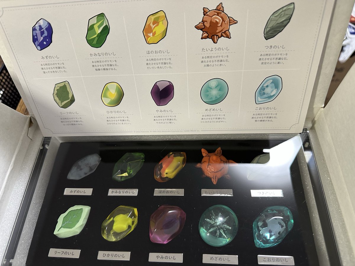 pokepokeka_cas's tweet image. これさ
オリパに入れたら怒られる??🤔