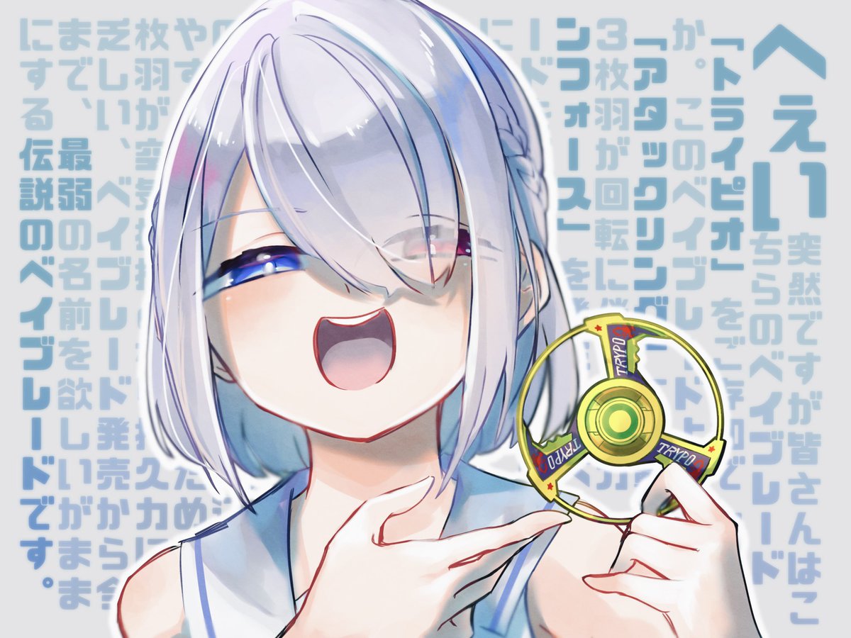 てち@ためにならない‼︎ (@Tiziano_Craft) / Posts / X