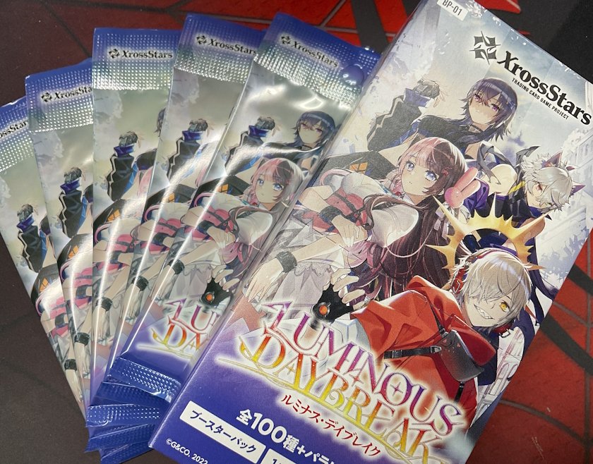 Xross Stars 第2弾Exceed Rampage 未開封カートン