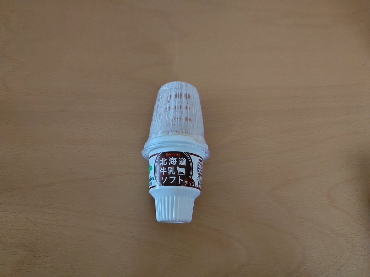 ❤︎❤︎yayoi 断舎離中 ページ ❤︎❤︎yayoi 断舎離中 ページ 十六夜 (@izayoiyoi) / Posts / X