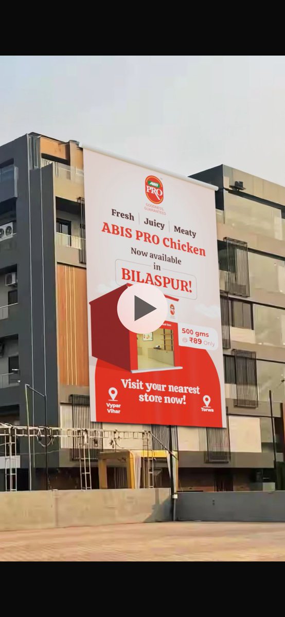 AbisProIndia_'s tweet photo. Bilaspur walon, good news!​
Fresh, meaty aur hygienic ABIS PRO​
chicken ab aapke sheher mein​
Better taste, better quality, ab bilkul paas mein. ​​
Visit ABIS PRO store in Vyapar Vihar and Torwa.​​

#ABISPRO #Bilaspur #BilaspurLaunch #VisitTheStoreNow https://t.co/zvkAnXbSxF