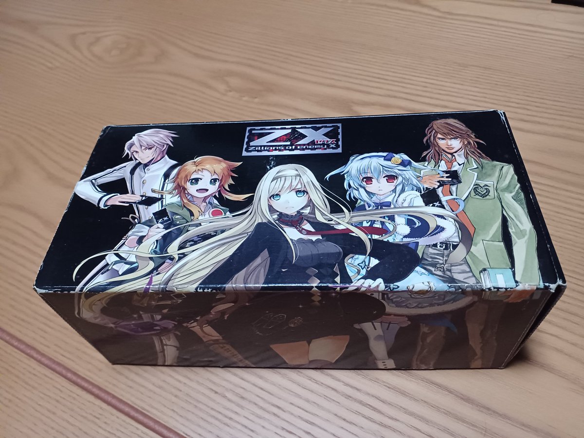 無償譲渡】 ZXのストレージ発見伝。 欲しい方がいらっしゃったら送り