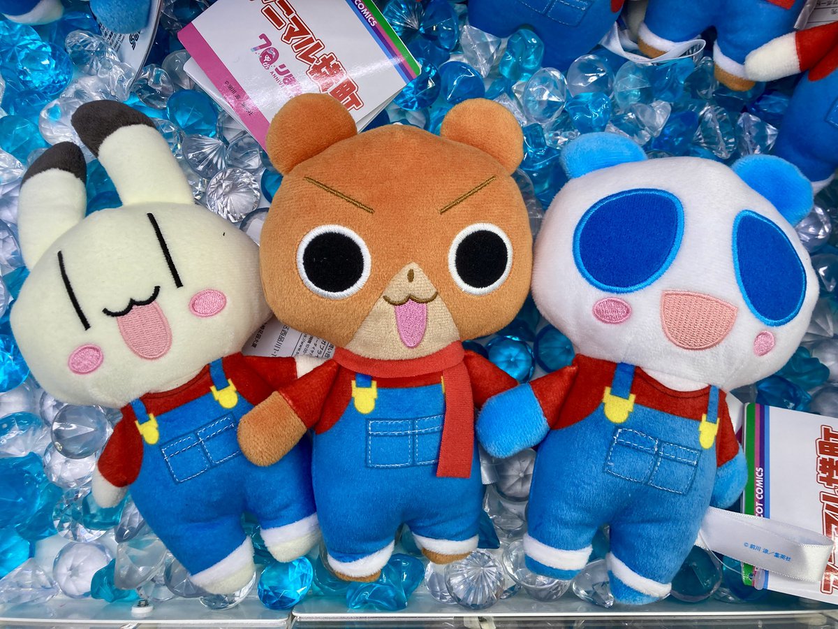 🎀新景品入荷情報🎀 ・アニマル横町 オーバーオールぬいぐるみ 入荷