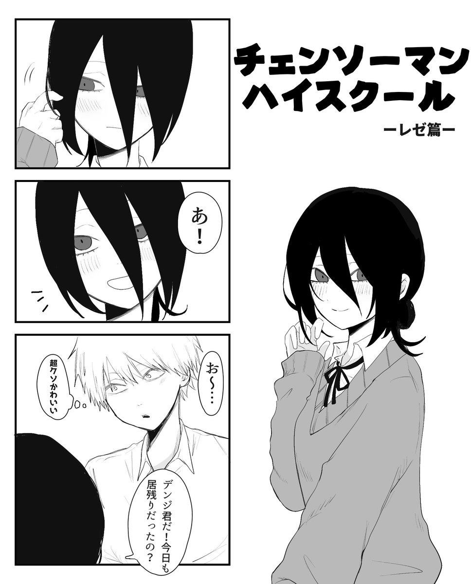 ぴよ tweet media