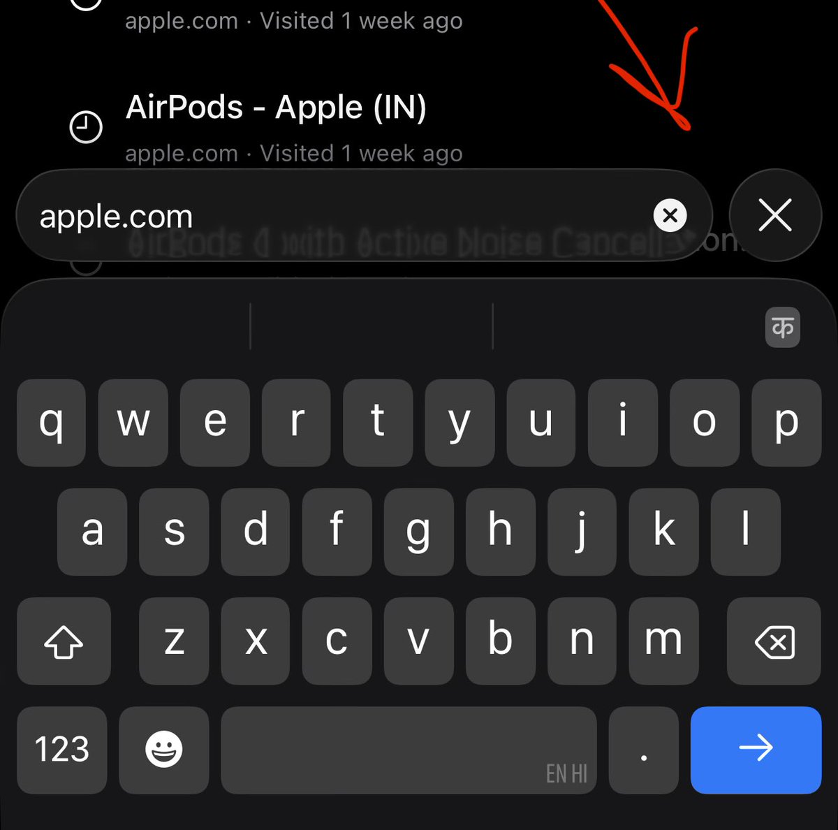 vishalvibes_'s tweet image. Putting a big cancel button on top right of the keyboard is the most horrible UI decision ever.