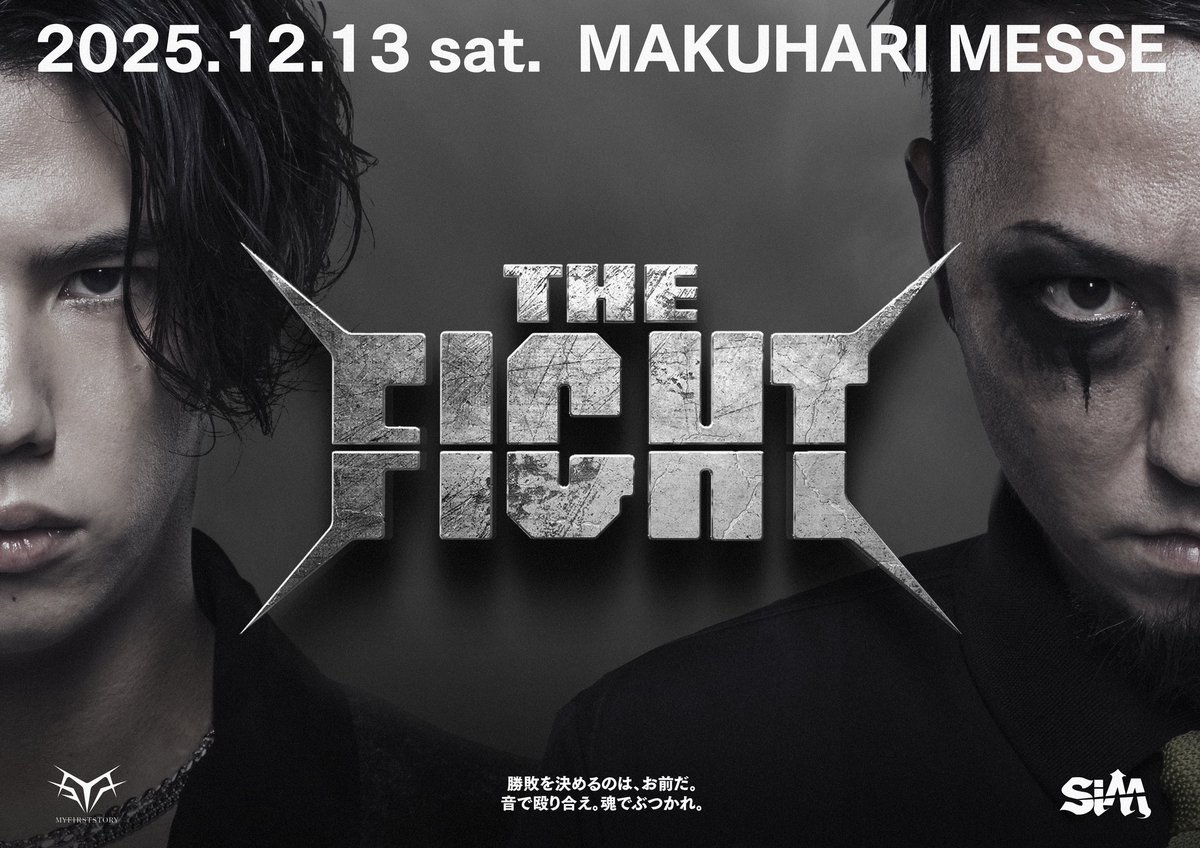 MY FIRST STORY (@MyFirstStory_of) / Posts / X