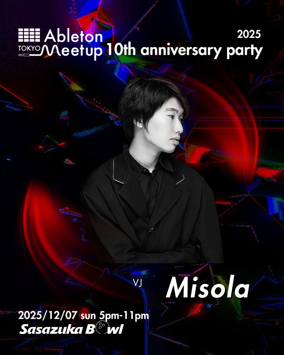 10周年記念パーティを笹塚bowlで行います！！！今回はゲストをご紹介し