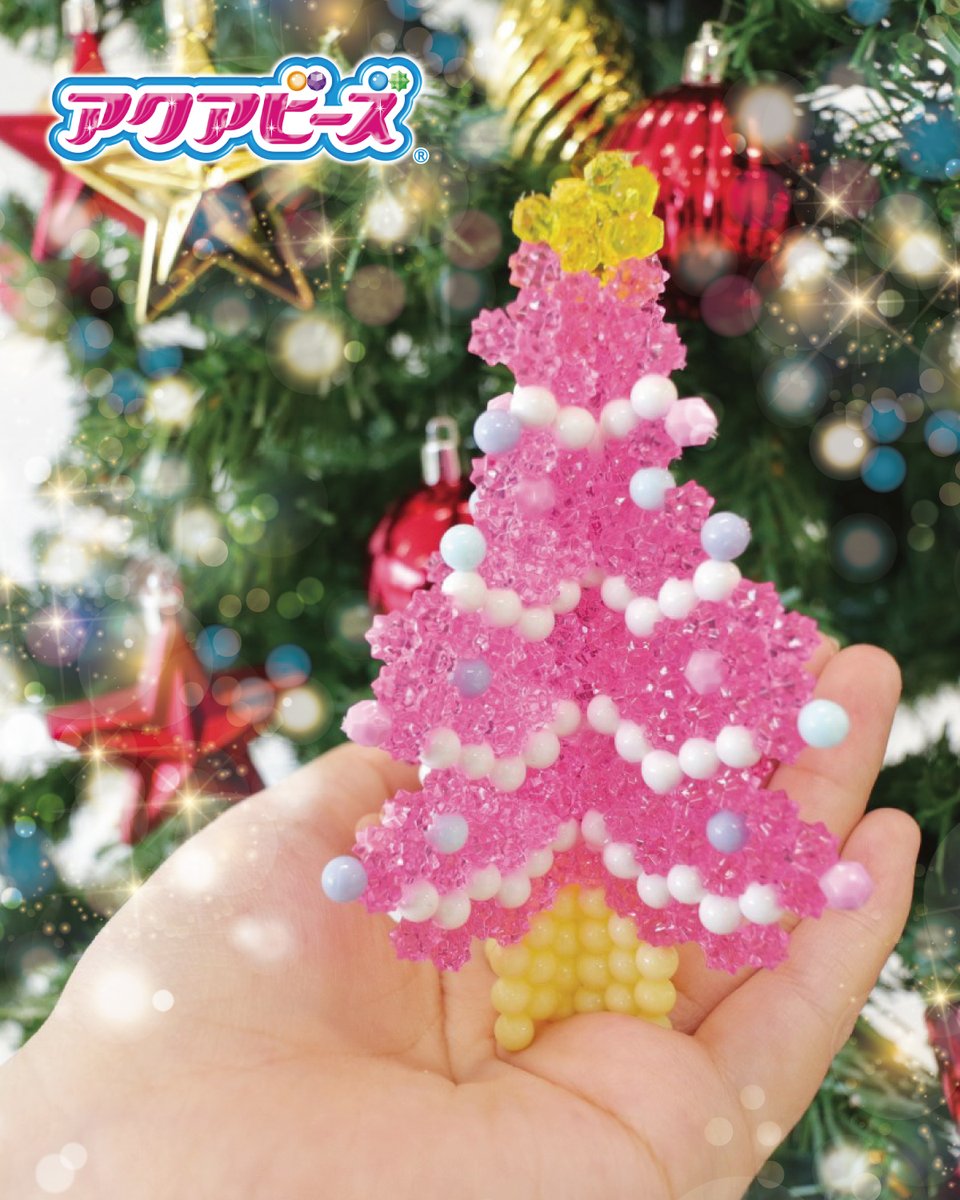 ホリデーシーズンのインテリアにぴったり♪／ #アクアビーズ で