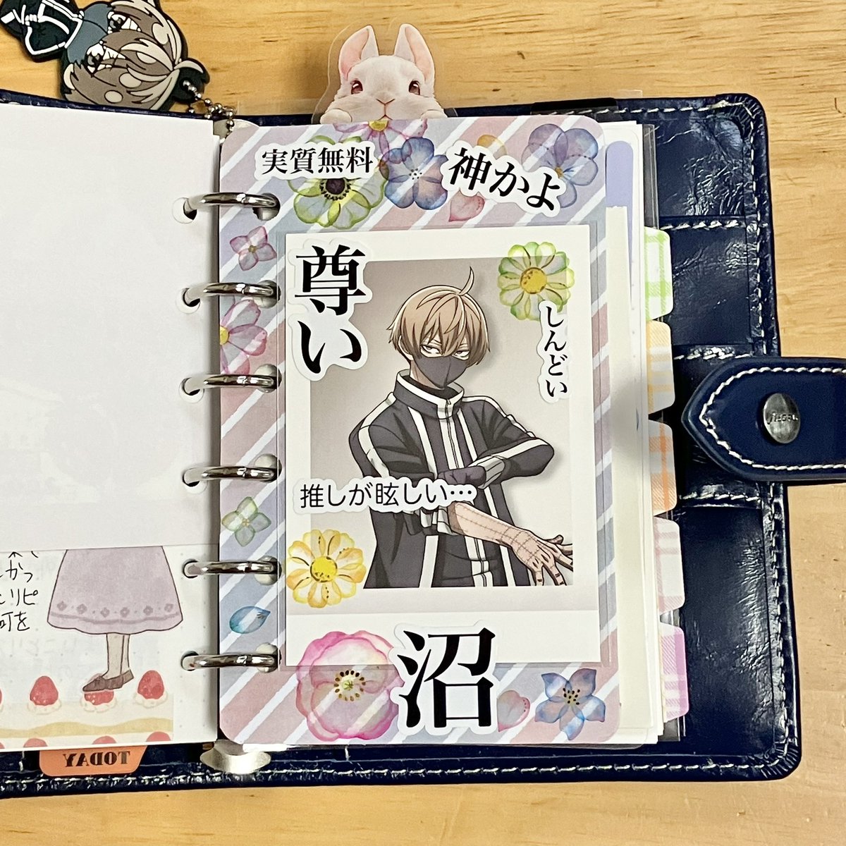 ゆん (@yunyun040618) / Posts / X