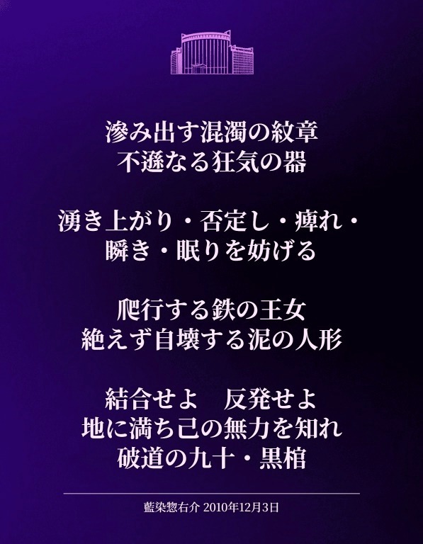囮 tweet media