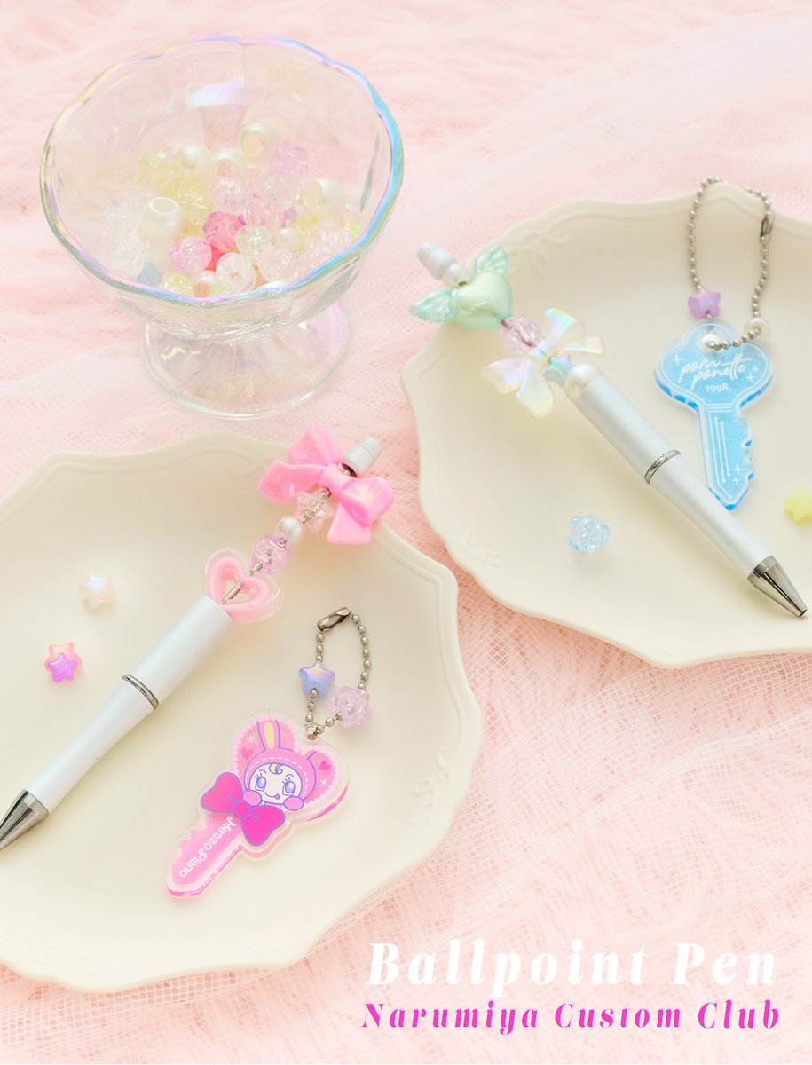 ポンポネット ミントくん【公式】 (@pomponette_MINT) / Highlights / X