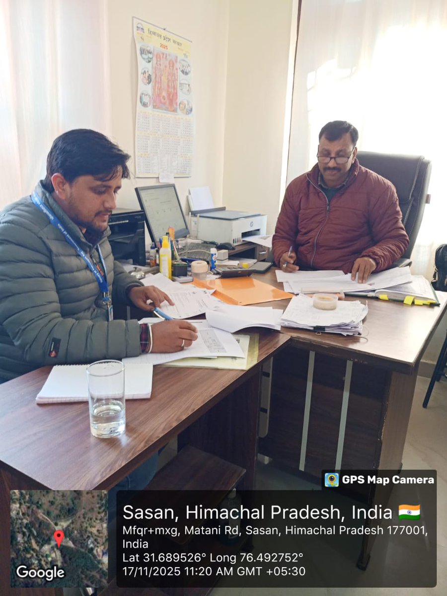 PCMGPCs's tweet image. PAI 2.0 data verification ongoing in the allocated GP with Secretary &amp;amp; ERs to ensure transparency and accurate questionnaire entries.
 – PRA Sandeep Kumar, Sasan,  Himachal Pradesh 
#PAI2 #DataVerification #GramPanchayat