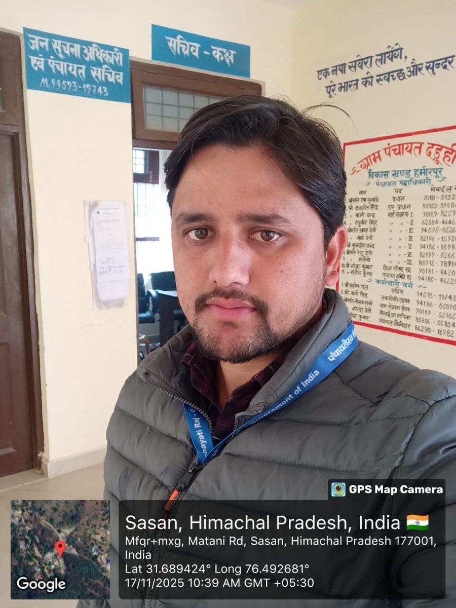 PCMGPCs's tweet image. PAI 2.0 data verification ongoing in the allocated GP with Secretary &amp;amp; ERs to ensure transparency and accurate questionnaire entries.
 – PRA Sandeep Kumar, Sasan,  Himachal Pradesh 
#PAI2 #DataVerification #GramPanchayat