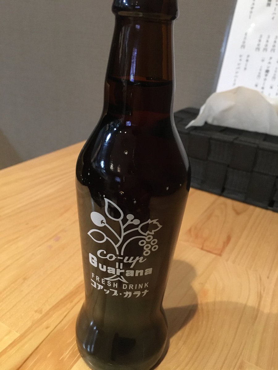 kameidobutate2's tweet image. 本日も16時からオープンします。

クロワッサン鍋680円
豚キムチ鍋650円
真だら鍋650円
とり鍋650円
もつ鍋500円
キクアブラ鍋650円

コブクロ刺400円

おでん🍢110円〜

ワンカップ出汁割り420円
ガラナハイ400円

本日もよろしくお願いします。