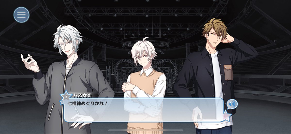 もやし🌲通販中 (@sisyamoyasi108) / Posts / X