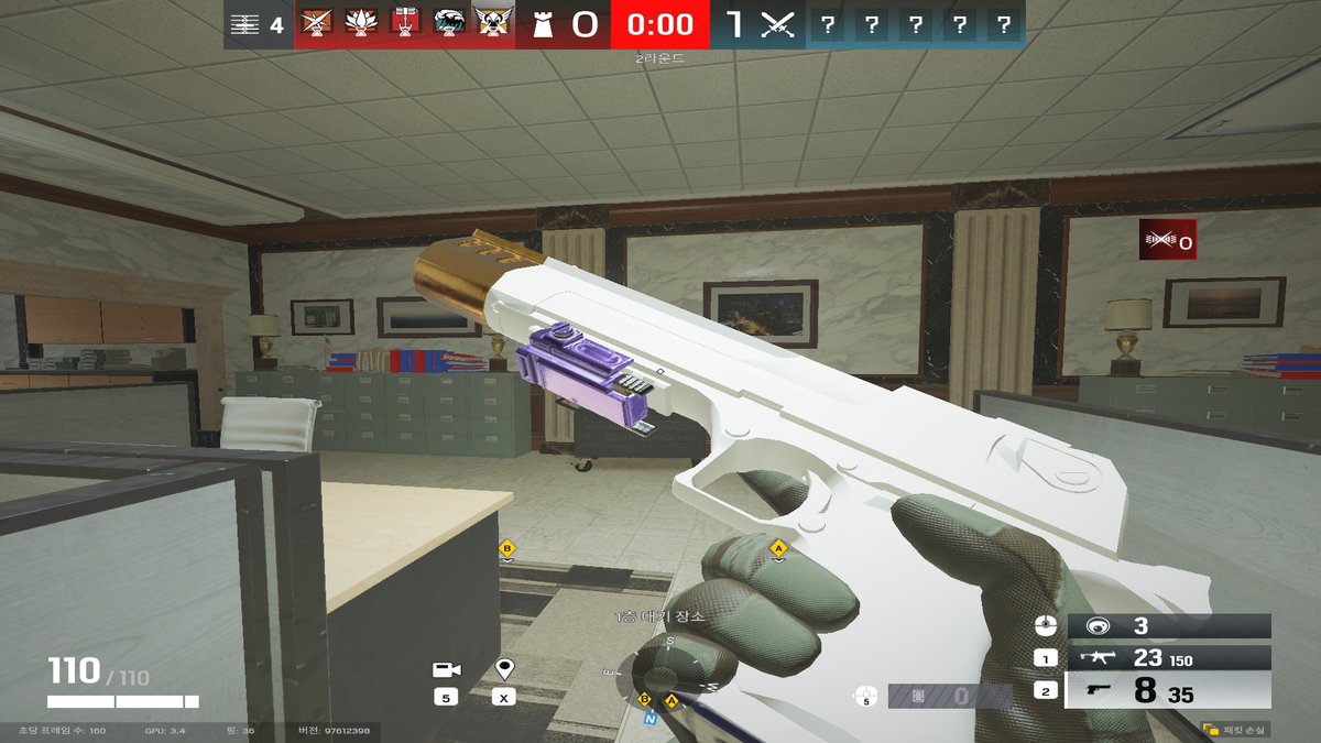 P2Nny05_'s tweet photo. NEW SKIN? https://t.co/jDFNSsMZUd
