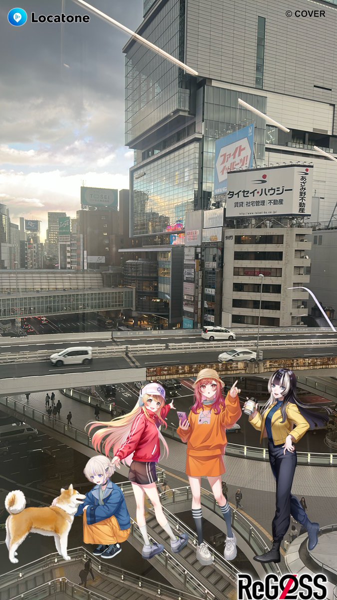 panpanpanyapapa's tweet image. #ReGLOSS渋谷さんぽ

2時間かからないくらいかな！

全部まわったー！

想像より楽しかったぜ！
新しいところに行く。新しい刺激！

うん！たまには良きかな。
しきもReGLOSSの和気藹々ボイスと共にとか、リラックス効果もあるな！

ぜひ、みんなも歩いてみては、いかがかな？