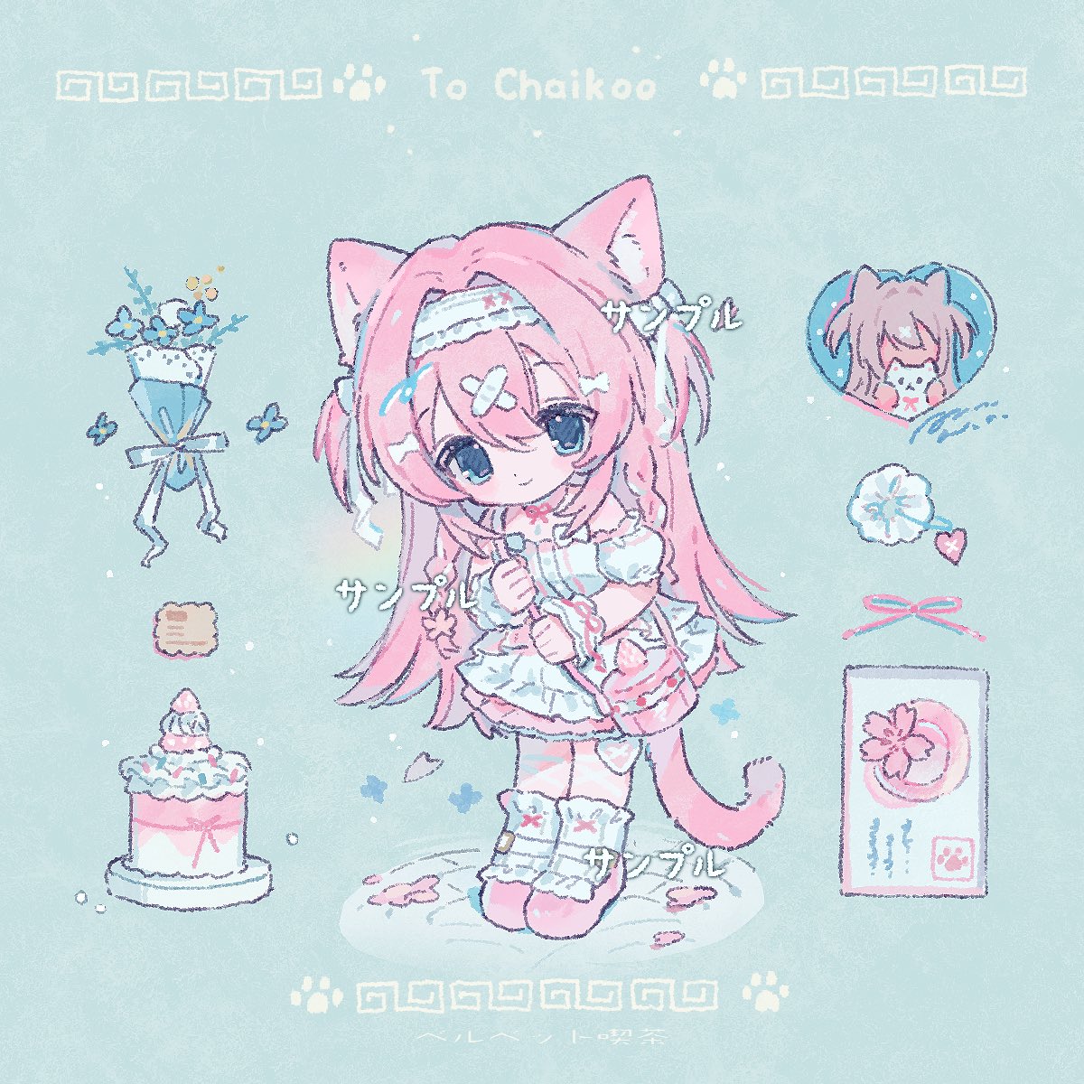 猫毛うまい tweet media