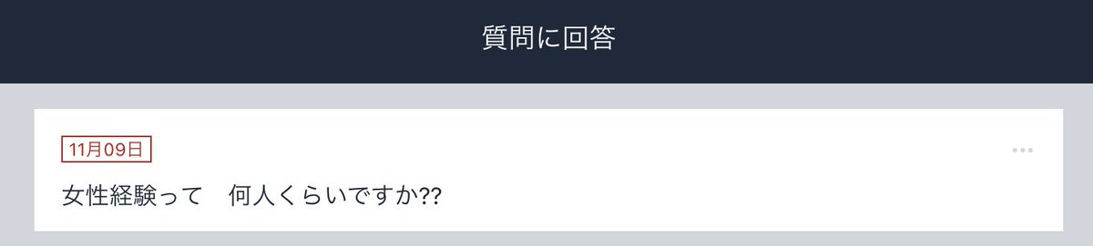 oss_msk's tweet image. 何人くらいだろう…

ただセラピストの女風を始める前にどのくらい経験があるかってあんまり関係ないかもなって思いますね🤔

新人さんとかならまだしも、僕とかだともうセラピ始めてからの経験値の方が圧倒的に質も量も高いです😌笑