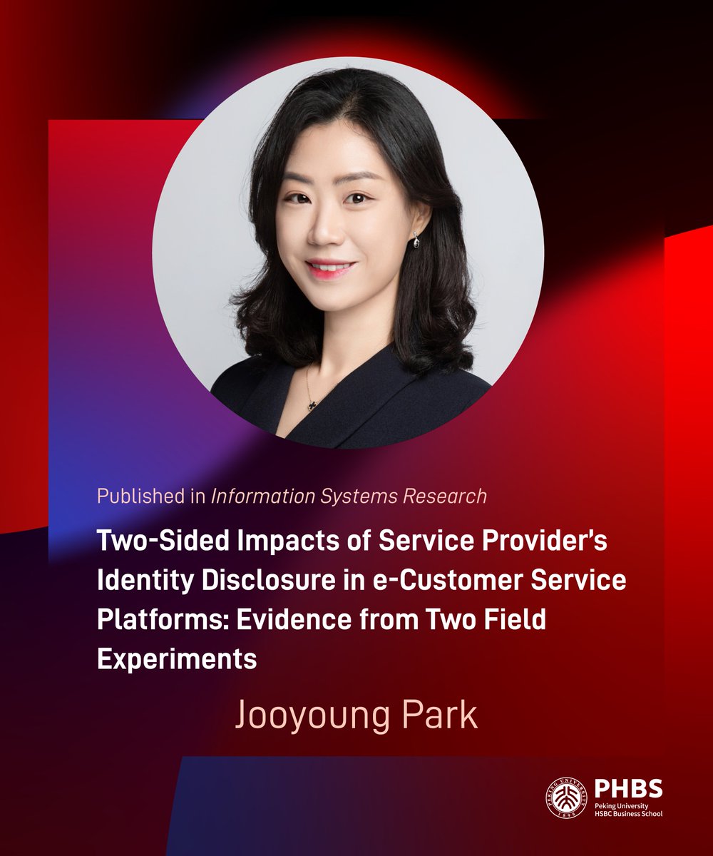 Peking University HSBC Business School tweet media
