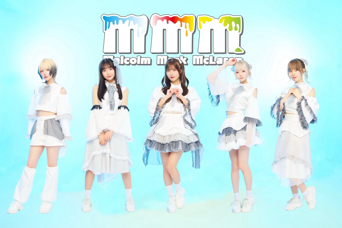 MMM_core's tweet image. 11月〜1月のスケジュール公開中‼︎
🔗lit.link/mmmcore