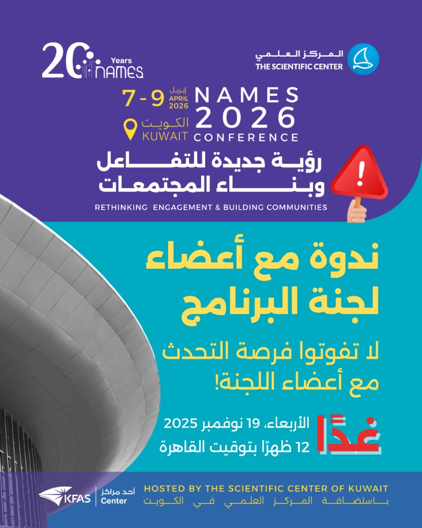 NAMES Network tweet media