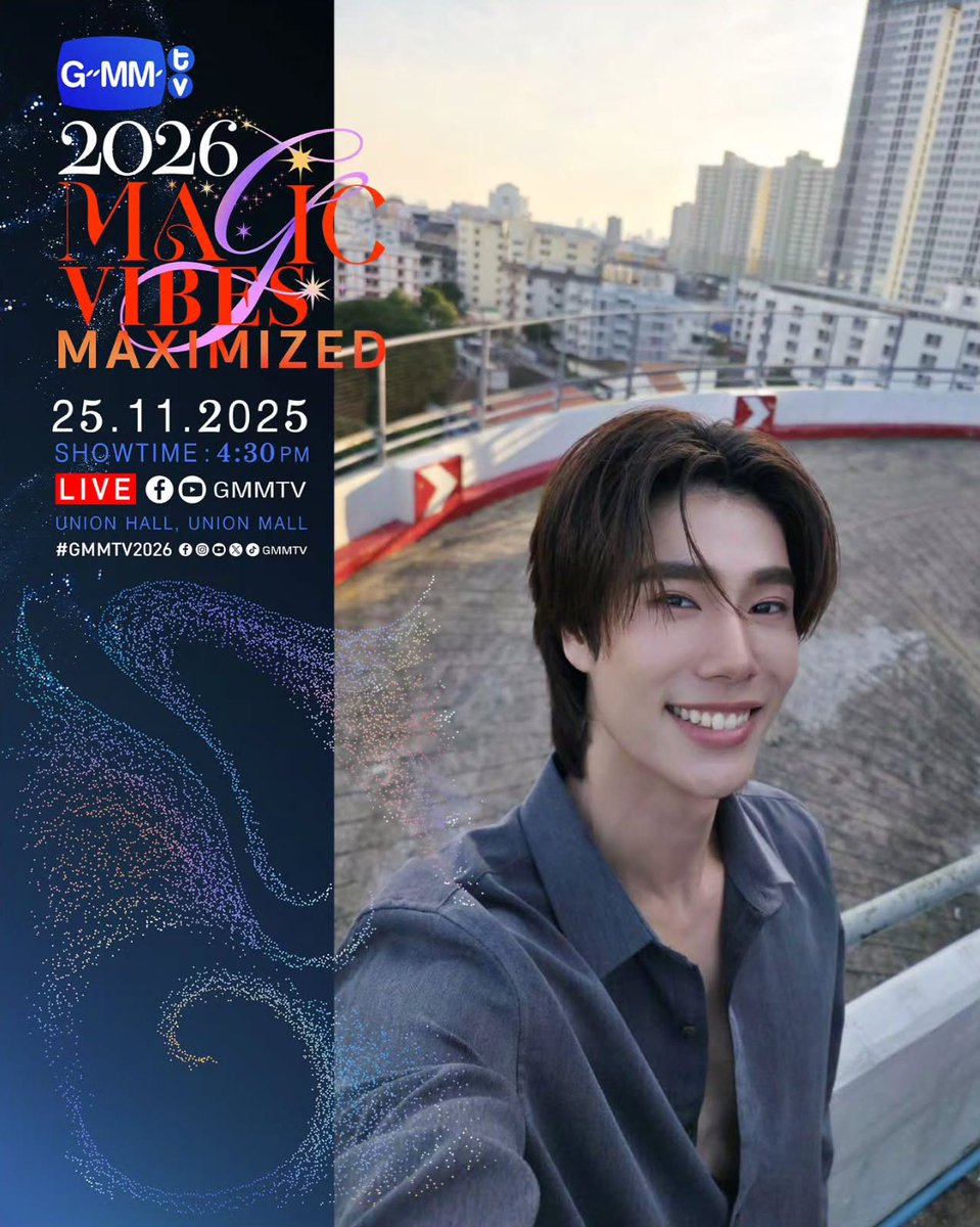 doublepjourney_'s tweet image. GMMTV2026 MAGIC VIBES MAXIMIZED

25.11.25
SHOWTIME: 4:30 PM

WE ARE GOING LIVE 4:30 PM [Bangkok Time]
VENUE: Union Hall, Union Mall

🧡🤍🪄

#GMMTV2026
#ปอนด์ภูวินทร์ #PondPhuwin
#ppnaravit #phuwintang
@ppnaravit @phuwintang