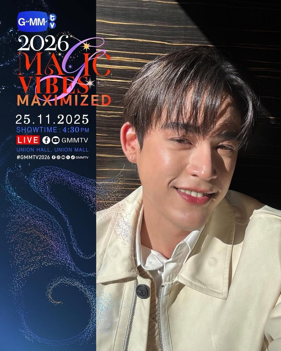 _1maya3xmy's tweet image. เหมาะสมกันมากค่ะ ขอซร. 2 เรื่องนะคะ บนแจกกวินให้จอส แถม 100 บาท ให้ด้อมจอสกวิน 🤏🏻😔

🤍🧸 #JossGawin ☆ミ #จอสกวิน 🐧🤍
#GMM2026