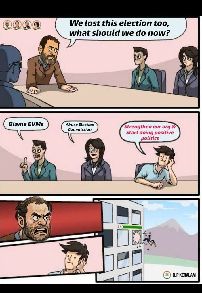 patel_taral's tweet image. Absolute Clown show by @RahulGandhi and @INCIndia 
#BiharElection2025