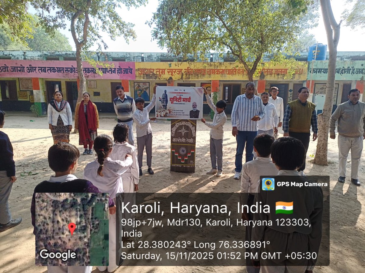 PCMGPCs's tweet image. Awareness activities at GSSS Karoli, Haryana: Unity March on &apos;Ek Bharat, Atmanirbhar Bharat&apos; &amp;amp; Nasha Mukt Bharat pledge with students &amp;amp; community.
– Badal, PRA, Nahar Block, Haryana
#NationalUnity #DrugFreeIndia #PRA #CommunityAwareness
