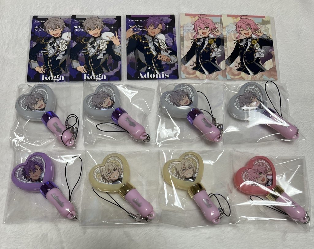 [交換 譲渡]あんスタ スタフォニ ミニペンラ チャーム コレクション カードコレクション

譲:桃李 晃牙 アドニス 英智

求:定価+送料
    茨 司 ニキ ＞ 北斗 ＞創 夏目
    知人分でカード渉1
緩募:Knights Crazy:B カード各1

譲渡のみはアドニス＞桃李含めて優先
差額精算ありでライト⇔カードも可