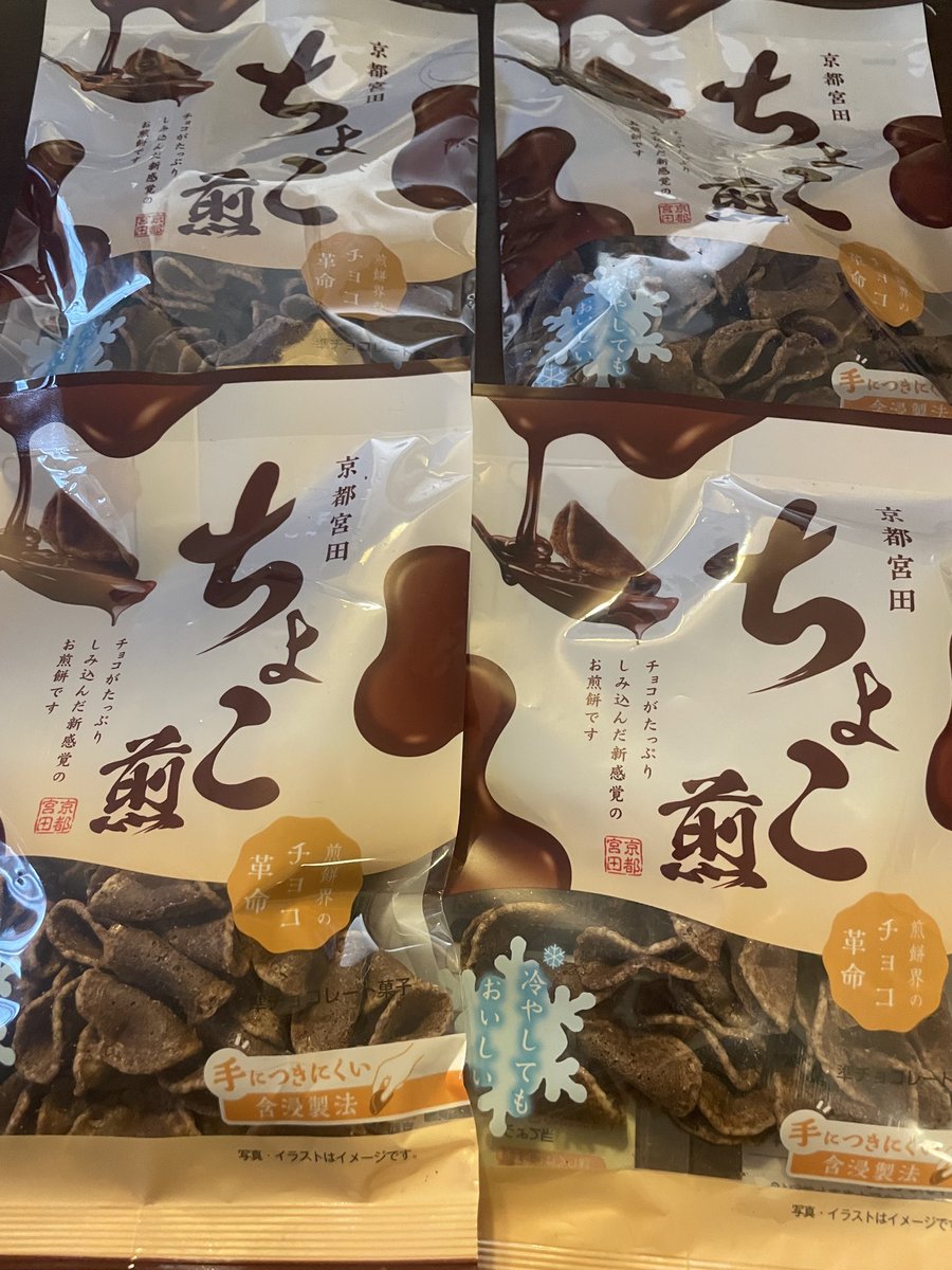 運量を補充しました 私の勝ちです