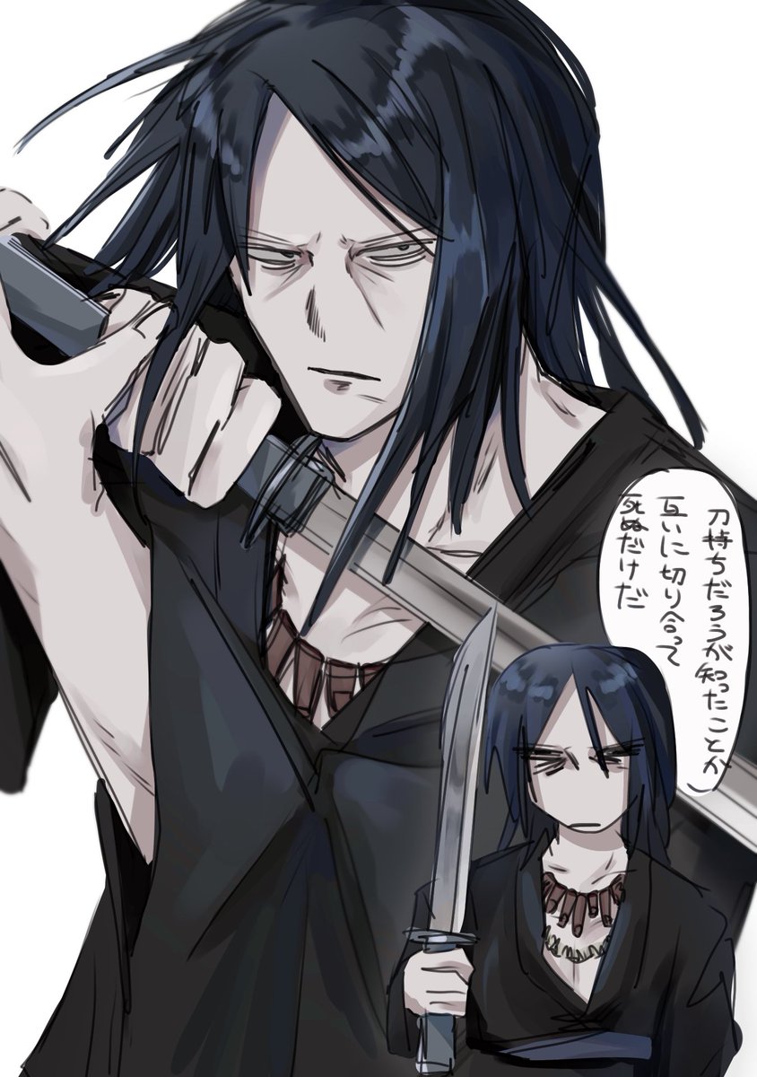 （7月VIP 15%off中） きょうかです❣️0715 7 (@_____lz7) / Posts / X