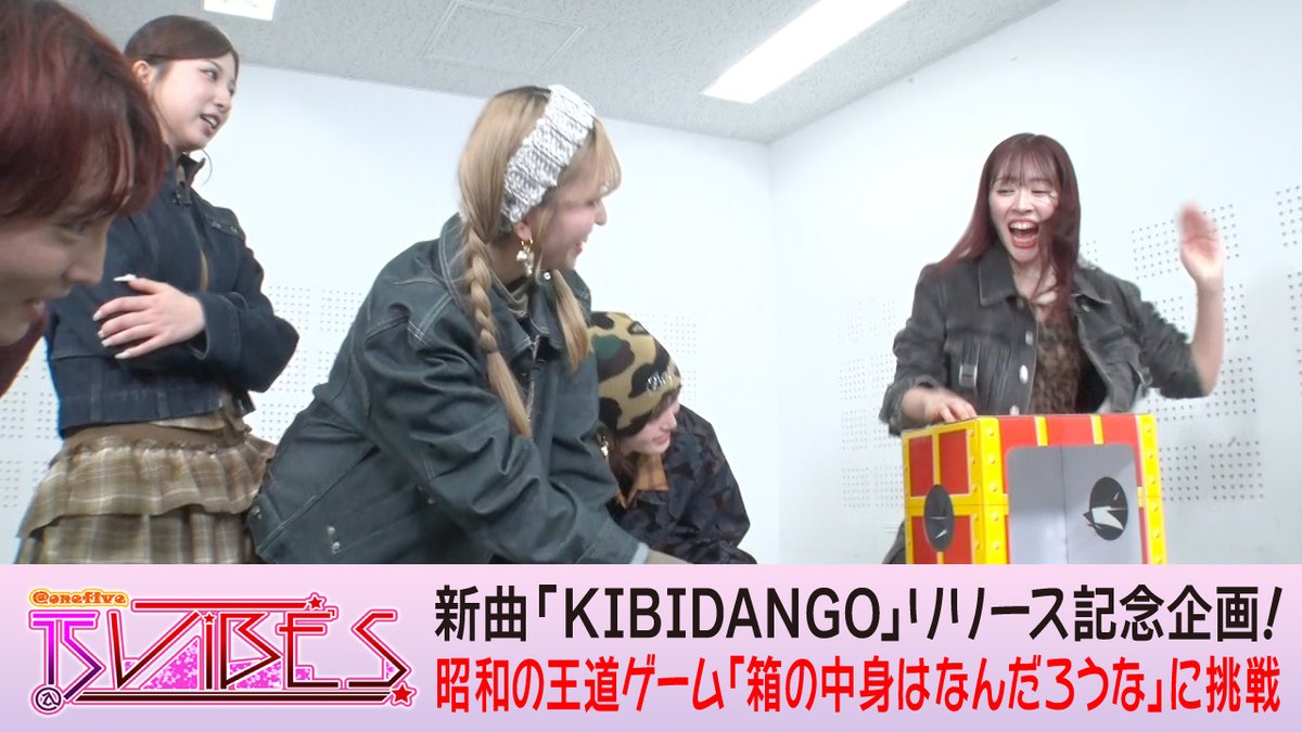 佳奈様♡ ｶﾅｶﾅ(*´◒`*) (@kana_wo_happy) / Posts / X