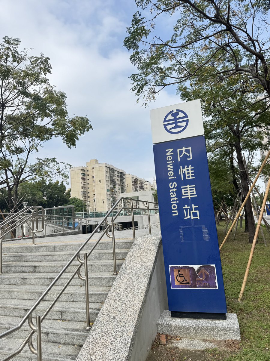 k02402's tweet photo. 出發吧！來去金門、台北浪4天！ https://t.co/FiTHLXg9eQ