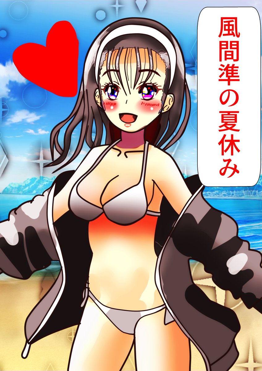 夏色スマイルの守護天使」 鉄拳2および鉄拳タッグトーナメント1の風間