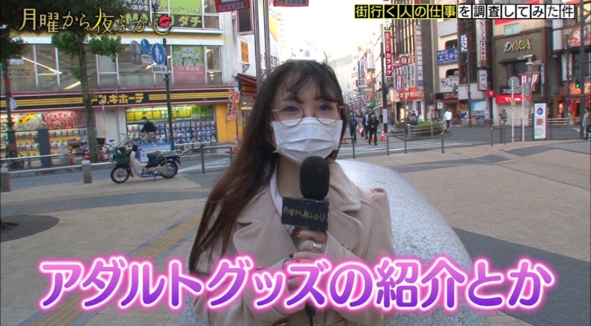 xMYrv0uCKn85291's tweet image. 【朗報】

神みたいなVTuber見つかる