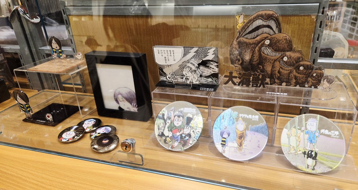 gegegeno3ic's tweet image. 鬼太郎商店(現地解禁商品たーぷり)
#ゲゲゲ忌 #ゲゲゲ忌2025