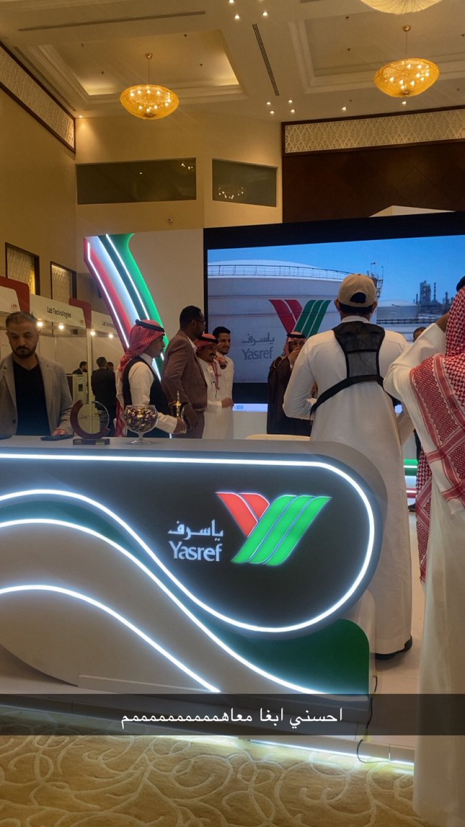 saz_muh's tweet image. سعيدة بمشاركتي في المؤتمر والمعرض الدولي الخامس لـ LabTech، الذي جمع نخبة من الخبراء في مجال المختبرات والتقنيات الحديثة، وبرعاية كريمة من سمو أمير منطقة جازان ونائبه.
وبصفتي طالبة هندسة صناعية – سلامة وصحة مهنية، كانت تجربة ثرية عززت شغفي في هذا المجال💕. #Labtech2025