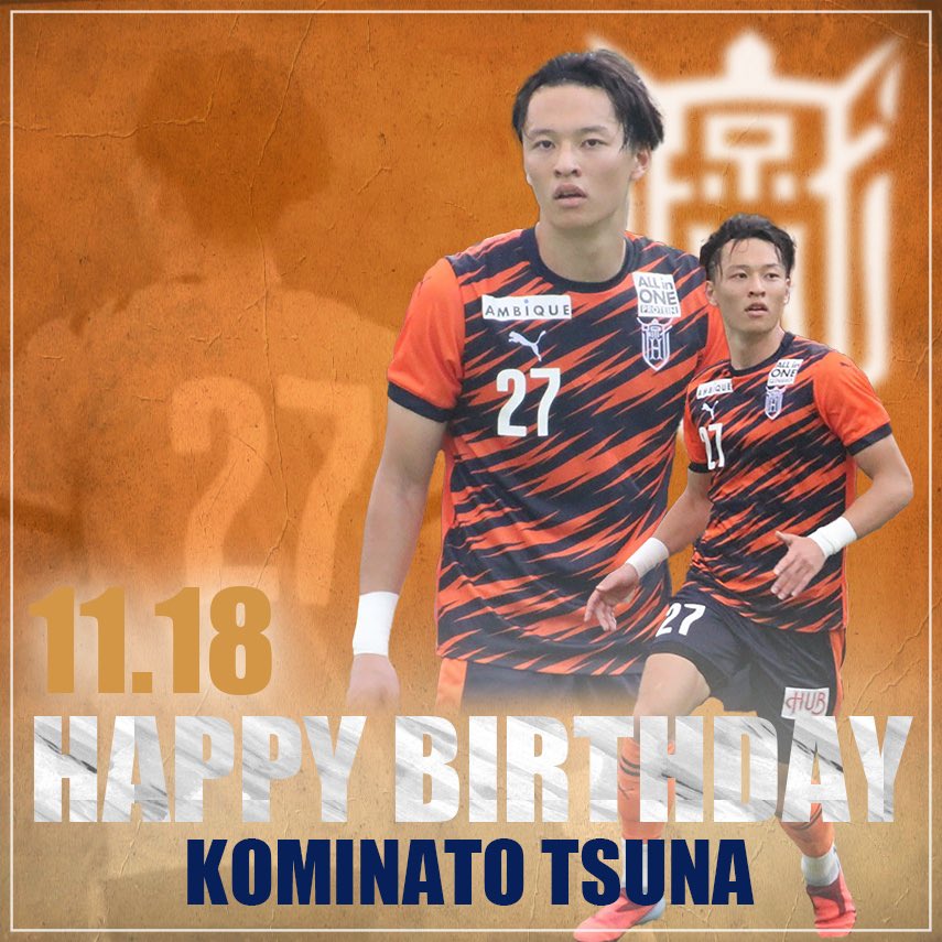 法政大学体育会サッカー部 (@HOSEI_FC) / Posts / X